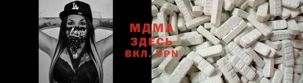 ПСИЛОЦИБИНОВЫЕ ГРИБЫ Алзамай