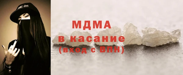 первитин Алексеевка