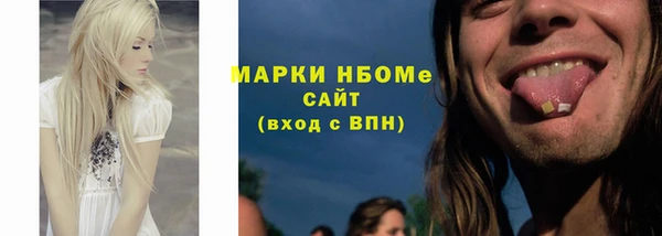 стафф Киренск