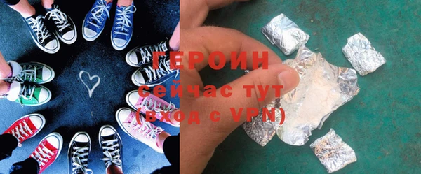 ALPHA-PVP Алексин