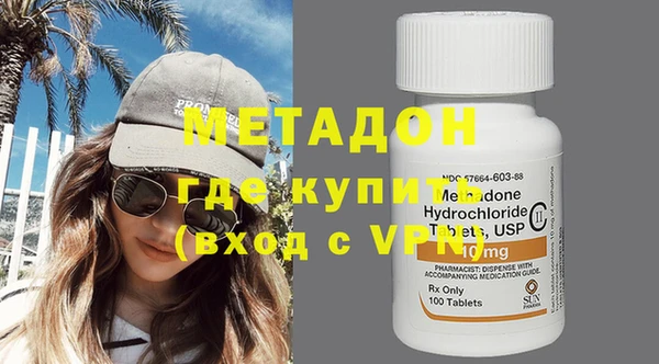 ГАЛЛЮЦИНОГЕННЫЕ ГРИБЫ Абдулино