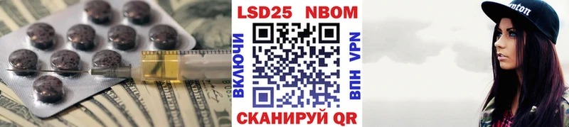 цена наркотик  Тула  Лсд 25 экстази кислота 