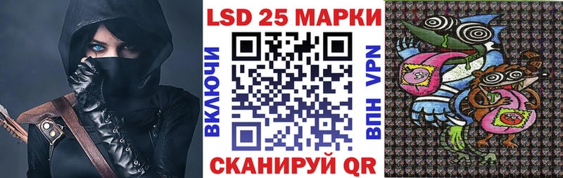 Наркотические марки 1,8мг  Тула 