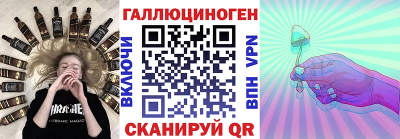 Галлюциногенные грибы MAGIC MUSHROOMS  Тула 